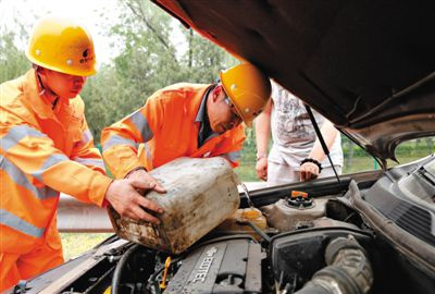 万柏林区剑阁道路救援